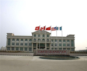 合肥環氧地坪-合肥環氧地坪-安徽世博
